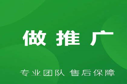 信息流广告代理案例经验分享